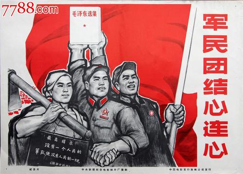 定制高仿哥斯达黎加驾驶证