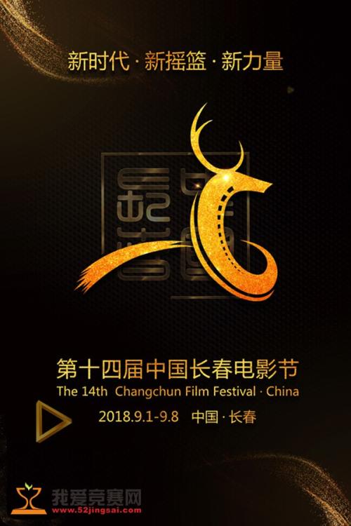 电工证怎么办